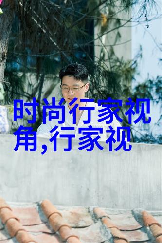 时尚毛呢大衣(时尚毛呢大衣怎么搭配)